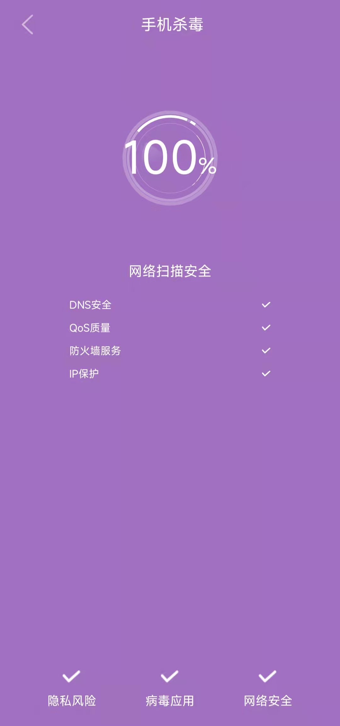 清風清理