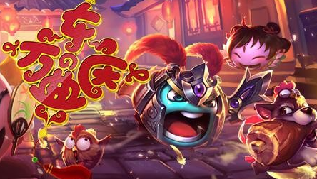 《不思議迷宮》扎克岡布奧獲得方法