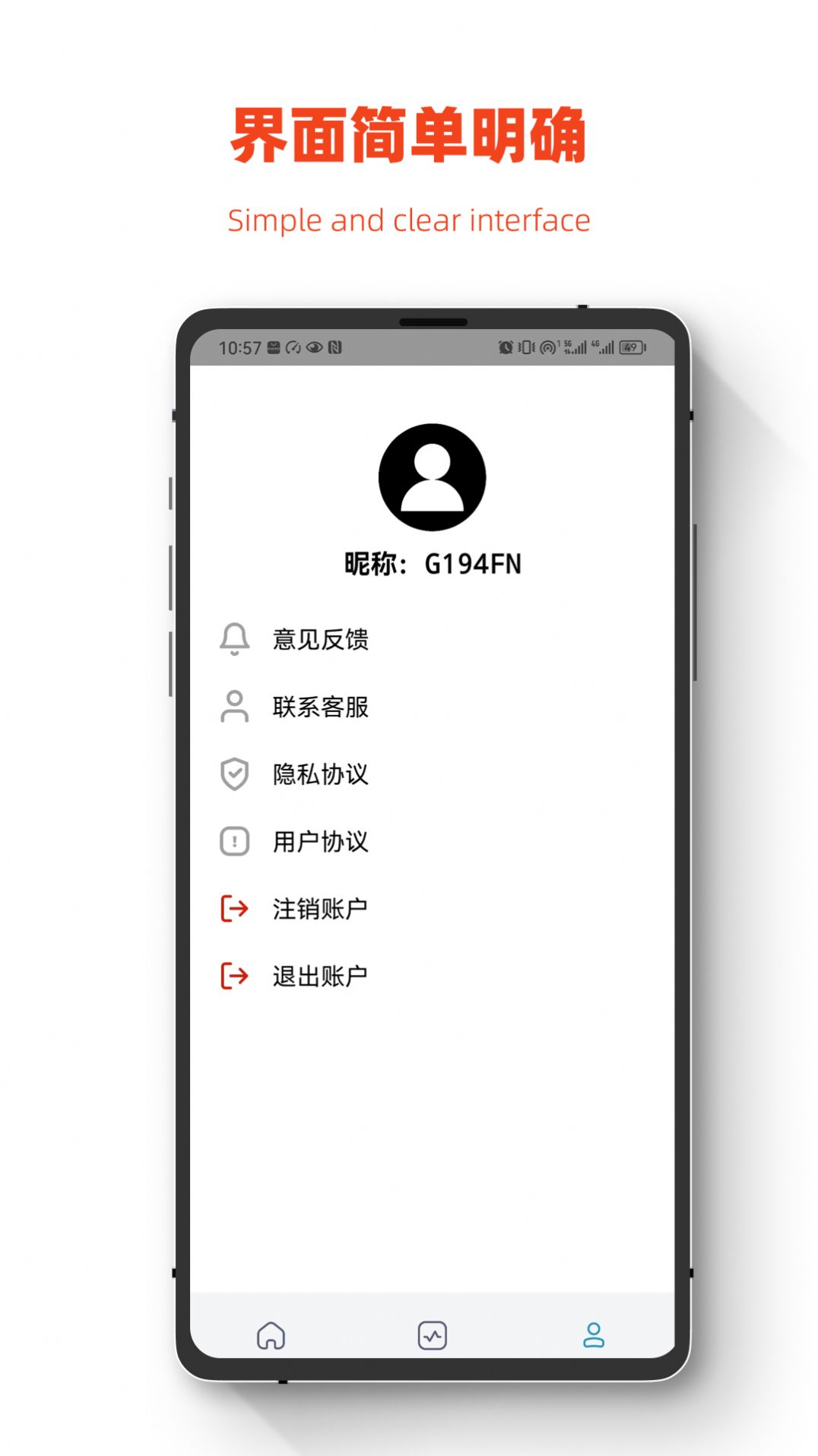 小鵬數據恢復