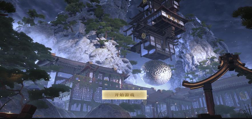 絕世劍靈