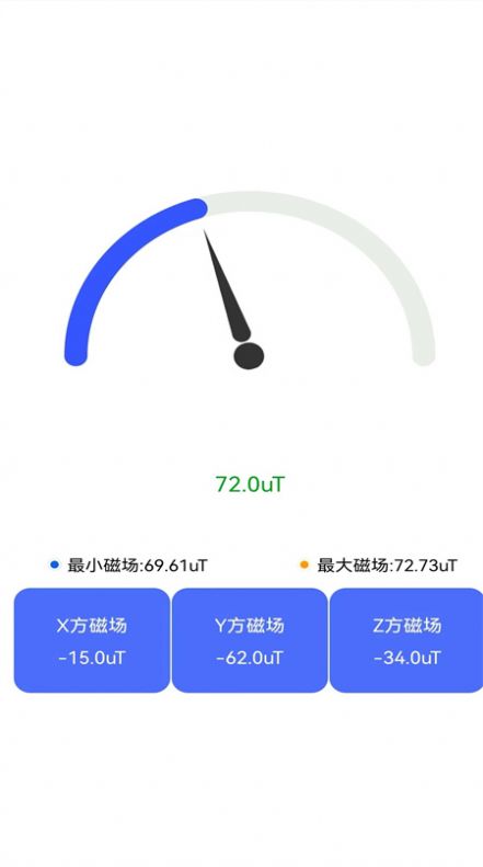 衛(wèi)星地圖伴侶