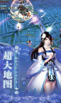蒼蘭仙玦