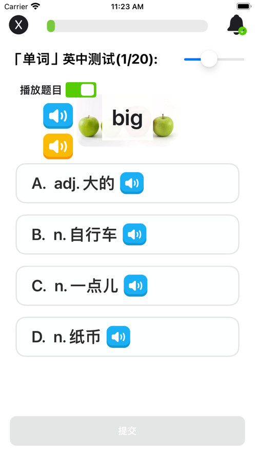 1000基礎(chǔ)英語(yǔ)單詞