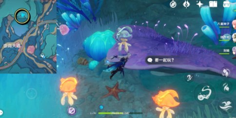 《原神》4.6版本陰間寶箱位置攻略