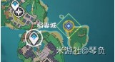 《原神》異邦人喧嘩旅任務(wù)攻略