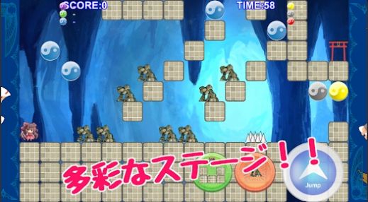 東方橫活劇