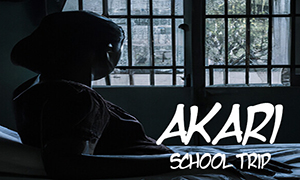 阿卡麗：學校之旅