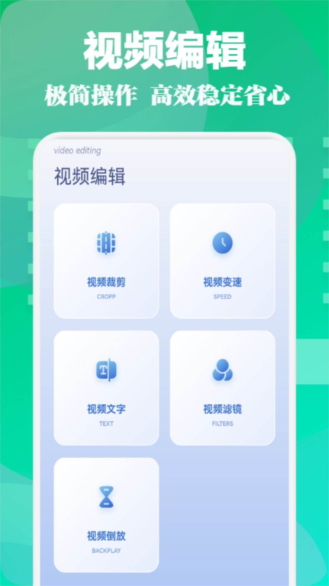 銀河視頻播放器