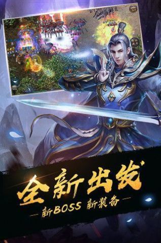 變態(tài)版?zhèn)髌媸澜? /><span id=