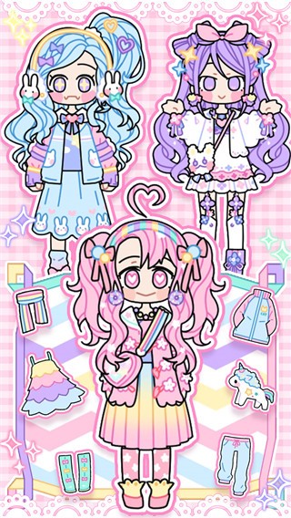 女友裝扮音樂會