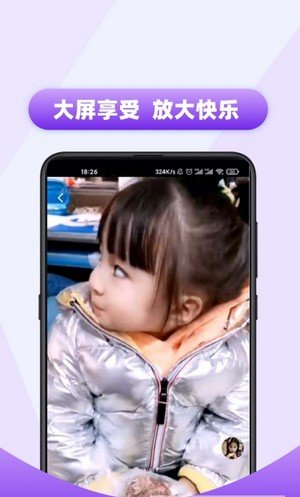 每日熱播視頻