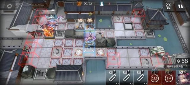 《明日方舟》陰云火花TB-10三星攻略