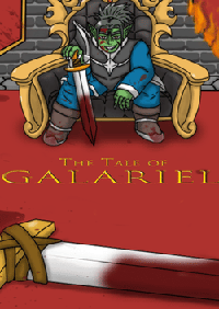 加拉里爾的故事