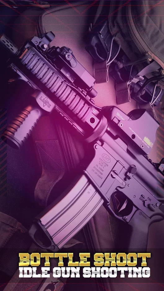 打瓶子3d射擊