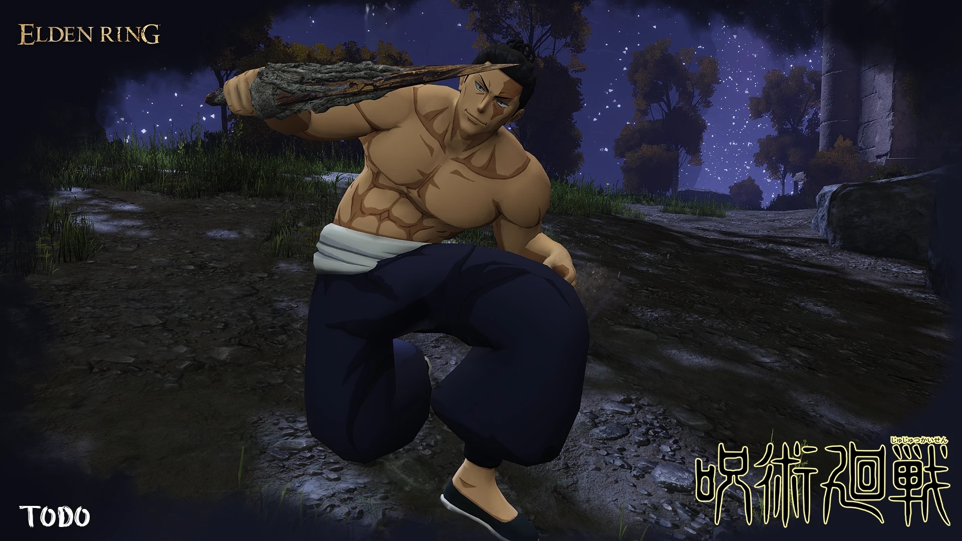 《艾爾登法環(huán)》咒術(shù)回戰(zhàn)東堂葵MOD