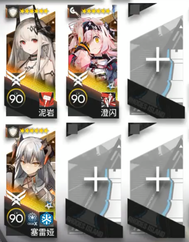 《明日方舟》夏活I(lǐng)C-8掛機(jī)打法攻略