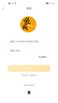 必買買