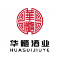 華髓酒業(yè)