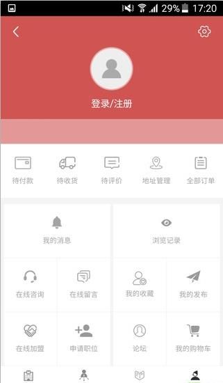 中國服裝服飾網