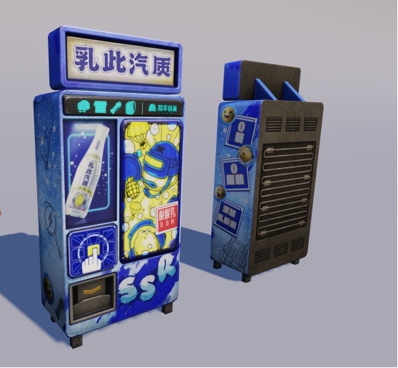 沖破重圍《和平精英》蒙牛酸酸乳帶你牛破天際