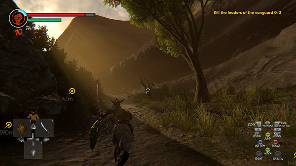 第一個英雄：吉爾伽美什史詩