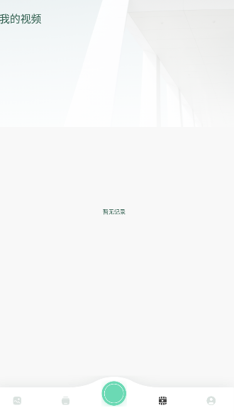 PhotoBlender圖片編輯