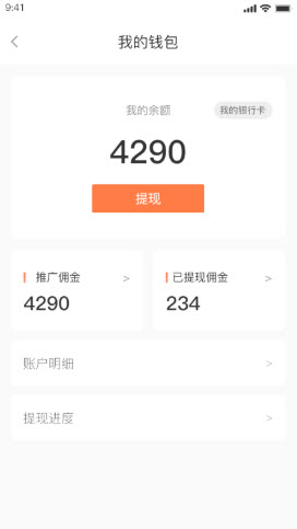 抖學鴨