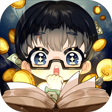 小說家模擬2內(nèi)購版