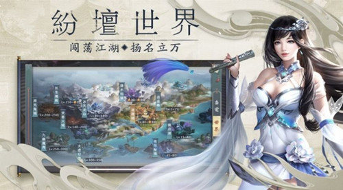 夜來殺劫官方版