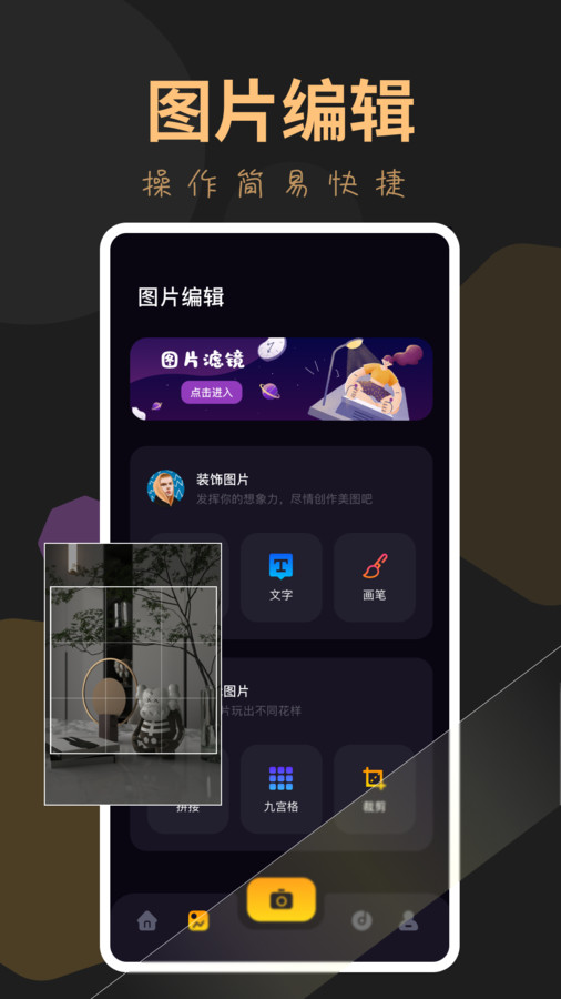 玉米視頻播放器