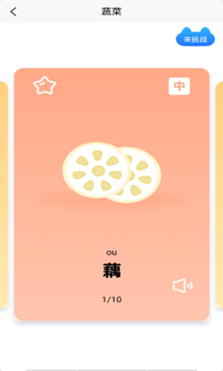 小寶兒趣味早教樂(lè)園