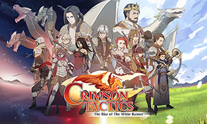 猩紅戰術：白旗崛起