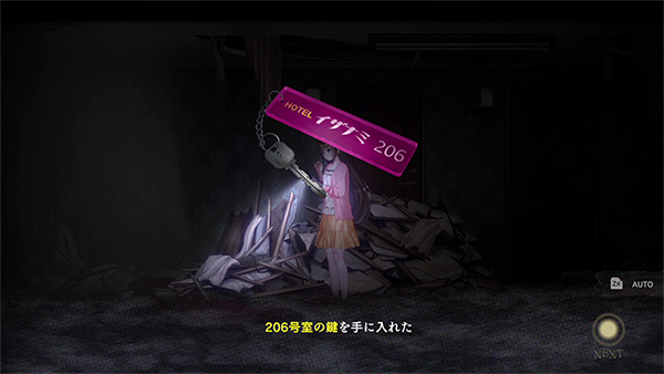 探靈直播中文版