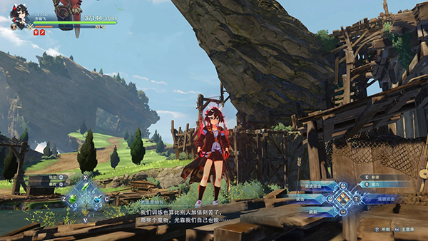 《碧藍幻想Relink》賽馬娘葛城王牌替換齊格飛MOD