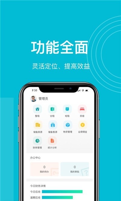 赑居在線
