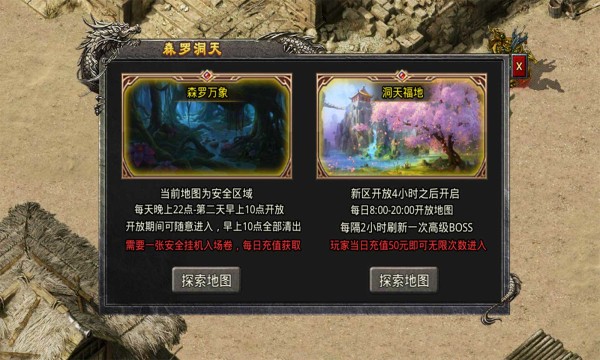 鴻炎冰雪