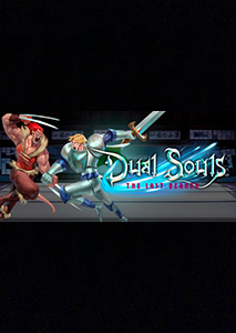 雙重靈魂：最后的承載者