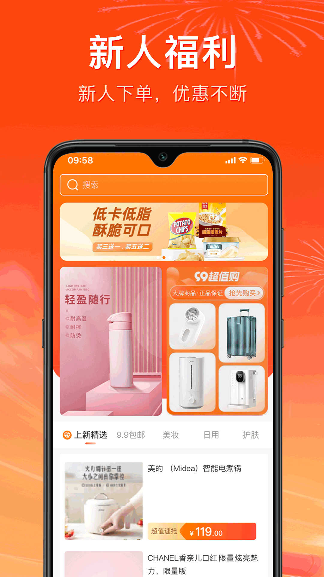云貍