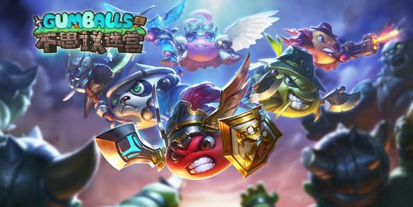 《不思議迷宮》地獄邊境1201攻略