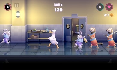 打架鴨