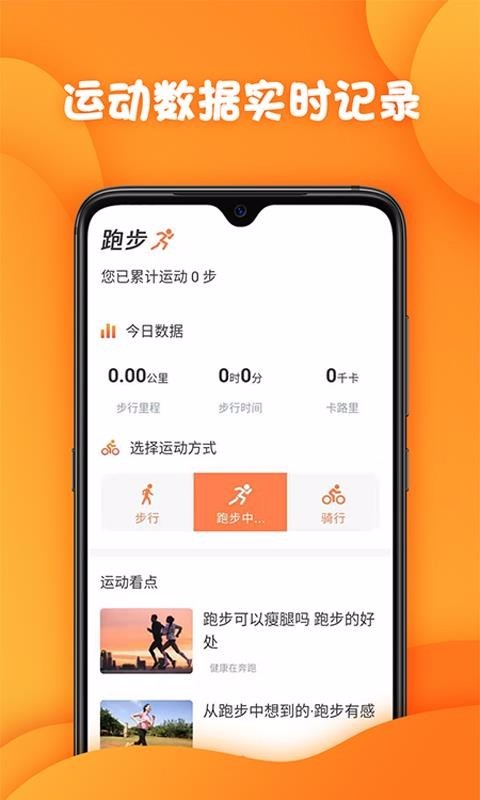 多多看點(diǎn)