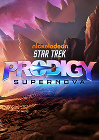 星際迷航神童：超新星