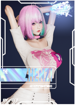 《AI少女》粉色短發(fā)時尚露臍白裙小姐姐MOD