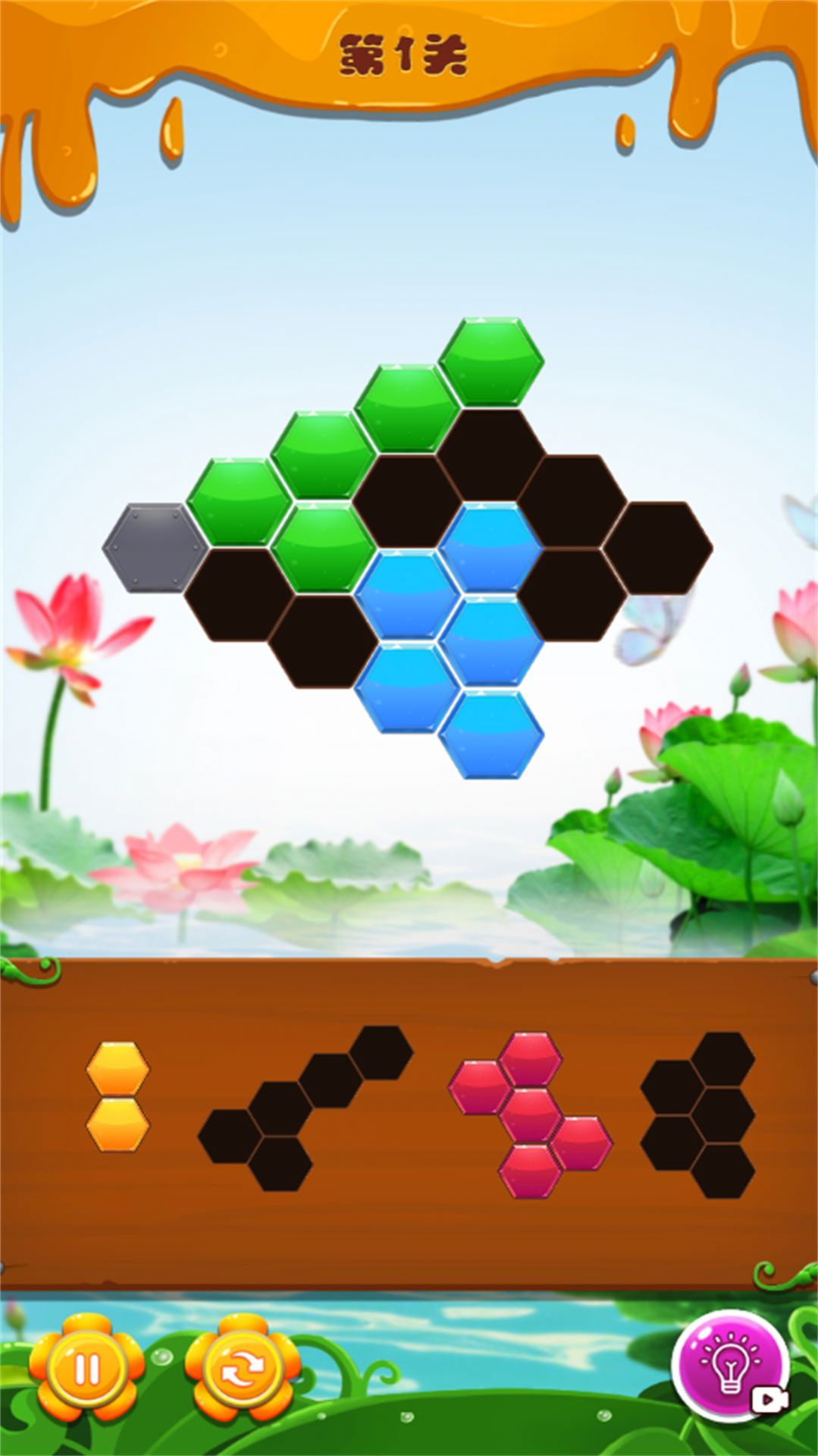 燒腦挑戰(zhàn)方塊世界