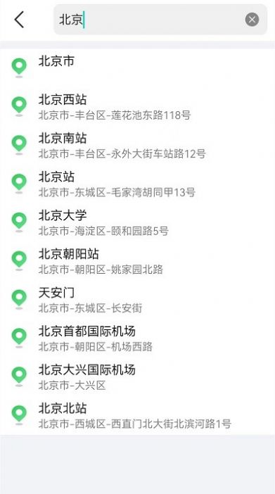 GPS海拔地圖