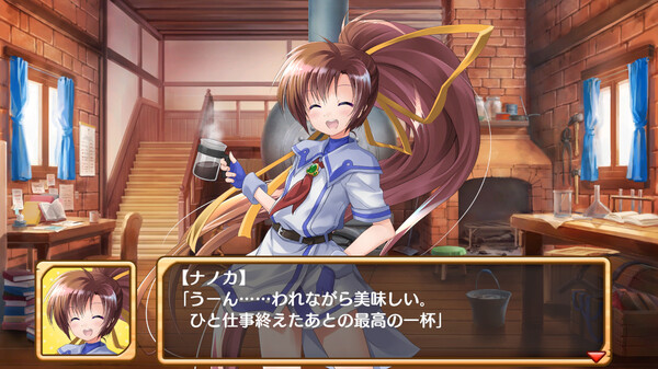 發明工坊之重建