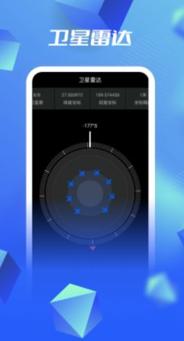 全球?qū)嵕暗貓D