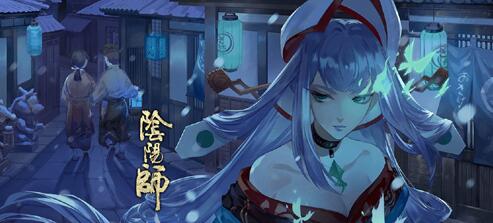 《陰陽(yáng)師》超鬼王青行燈打法攻略