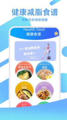 駕考練習(xí)指南