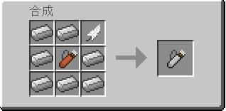 《我的世界》1.16.5實用箭袋MOD